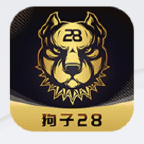 狗子娱乐
